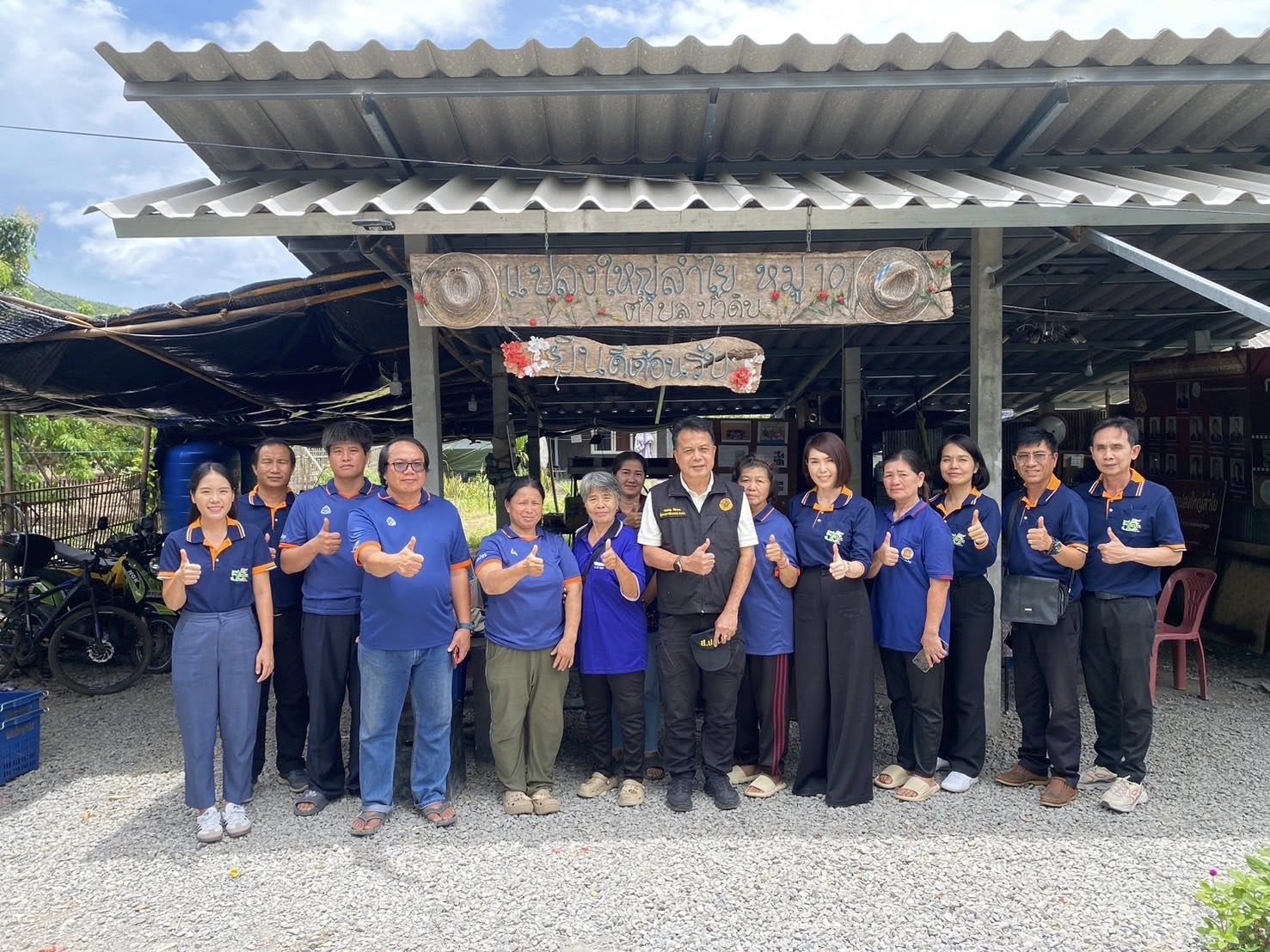 title - ผู้ตรวจราชการ ส.ป.ก. (เขต 15,16 และ 17) ประชุมตรวจติดตามความก้าวหน้าการดำเนินงานตามแผนงานตรวจราชการและลงพื้นที่โครงการที่เกี่ยวข้องในเขตปฏิรูปที่ดิน ประจําปีงบประมาณ 2568 รอบที่ 2 ณ ส.ป.ก.จังหวัดลำพูน